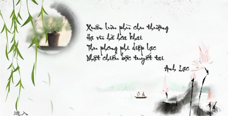 Thể thơ thất ngôn tứ tuyệt có giá trị nghệ thuật rất cao