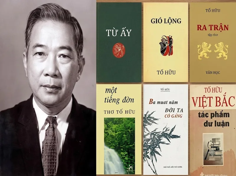 Những sáng tác của Tố Hữu tiếp tục được nghiên cứu và giảng dạy trong nhiều thế hệ độc giả.